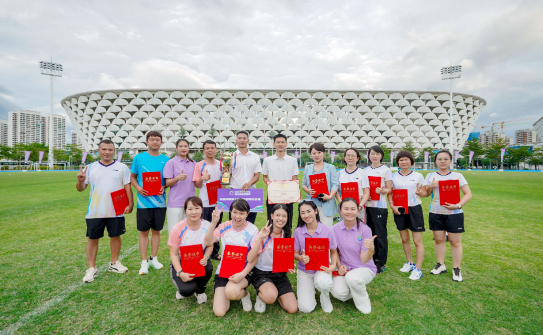 榮耀衛(wèi)冕！三亞環(huán)農(nóng)集團(tuán)勇奪市國資系統(tǒng)運(yùn)動會