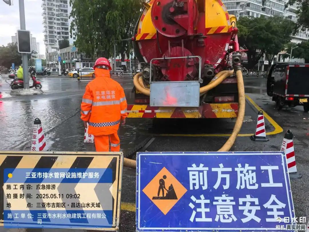 風(fēng)雨來(lái)襲，環(huán)農(nóng)集團(tuán)“汛”速行動(dòng)