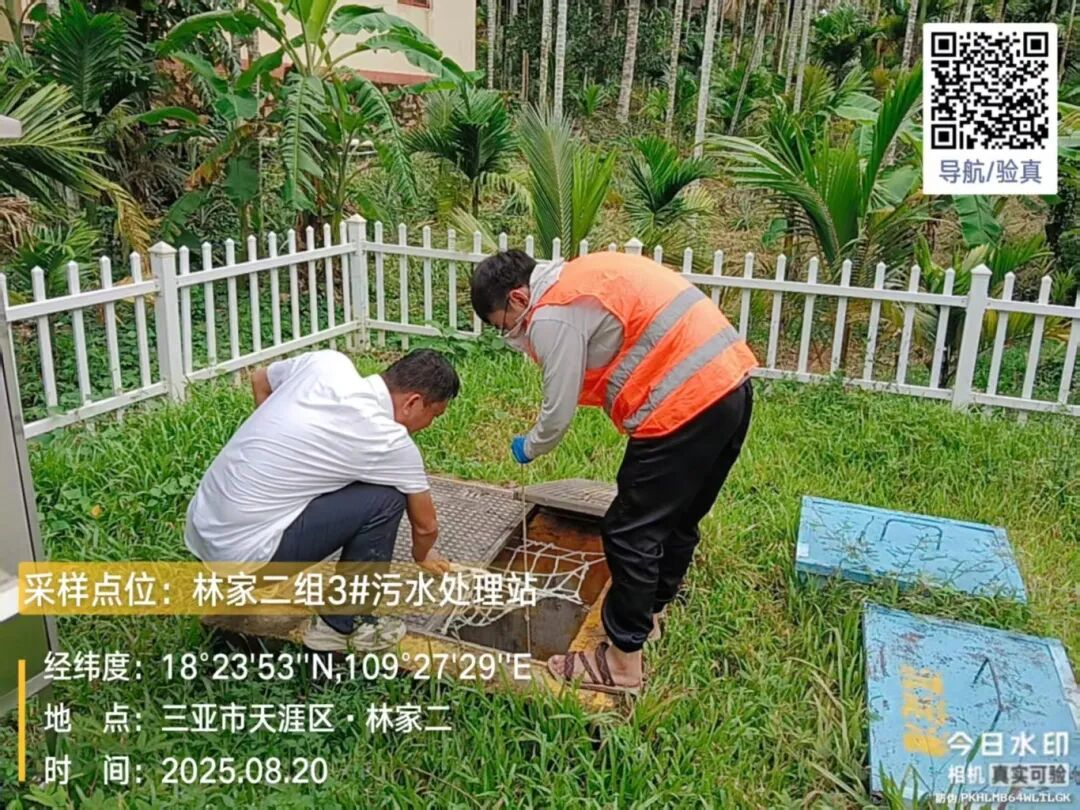 堅持長效常治 推進農污設施運維高質高效